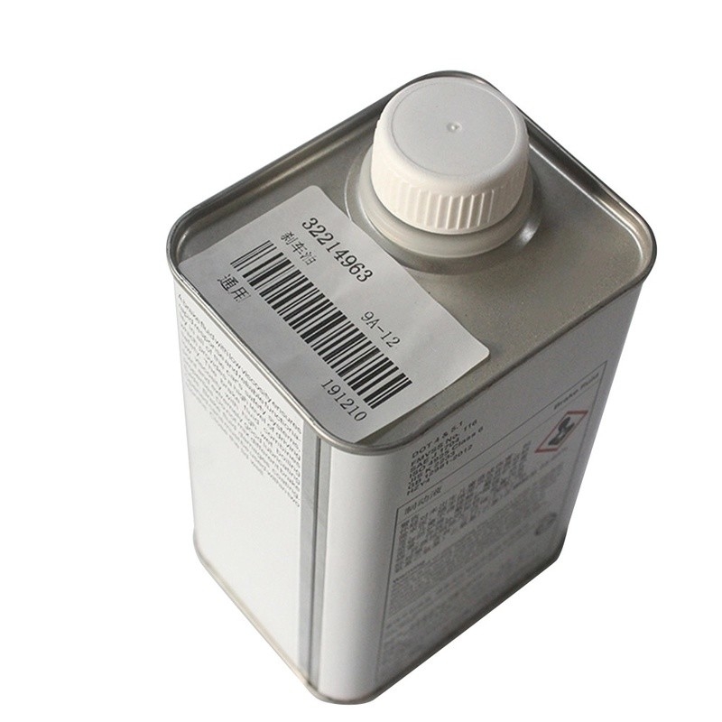 Auto líquido de freio do universal do carro 32214963 para for  C30 C70 S80 S80L