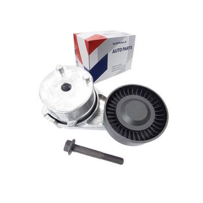 WOMALA Correa de tração LR071035 para Land Rover Range Rover Sport