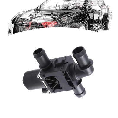Valva de controlo do aquecedor HVAC LR066865 para Range Rover Sport Discovery
