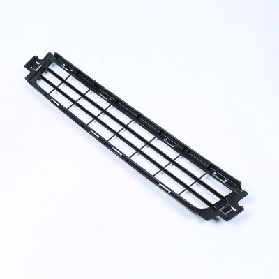 30744911 Grelha do Para-choque Dianteiro Central Para VOLVO S40/V50 2007-2012
